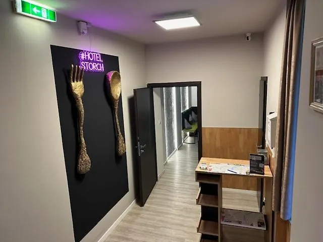 Storch 酒店 科隆